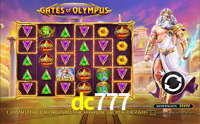dc777,dc777.com