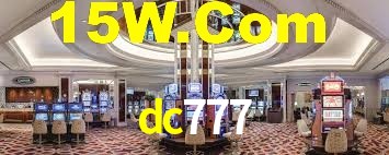 dc777 App Interface